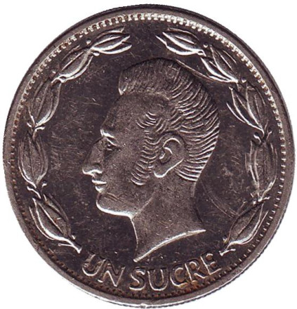 Монета 1 сукре. 1985 год, Эквадор. Антонио Сукре.