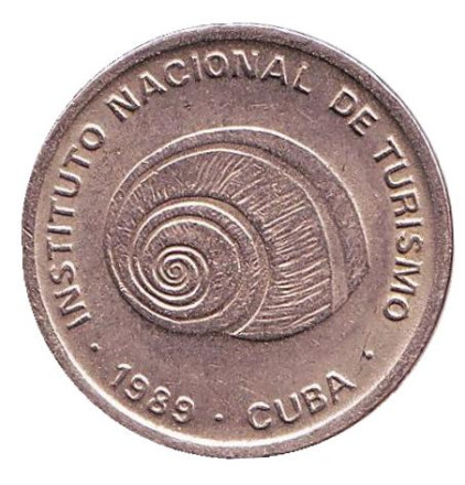 Монета 5 сентаво. 1989 год, Куба. (Немагнитные) Раковина моллюска.