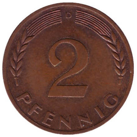 Монета 2 пфеннига. 1968 год (D), ФРГ. (бронза) Дубовые листья.