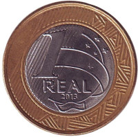 Монета 1 реал, 2013 год, Бразилия.