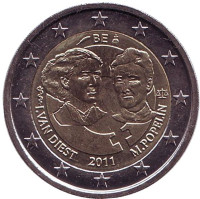 100-летие Международного женского дня. Монета 2 евро, 2011 год, Бельгия.