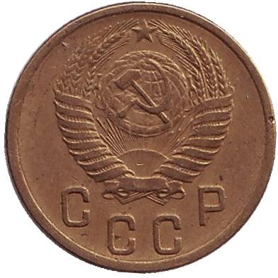 Монета 2 копейки. 1953 год, СССР. Монета 2 копейки. 1953 год, СССР.