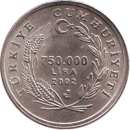 Монета 750000 лир. 2002 год, Турция. Коза. Фауна Турции. Монета 750000 лир. 2002 год, Турция. Коза. Фауна Турции.