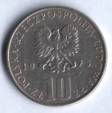 monetarus_10zlotych_1975_Poland-1iz.jpg