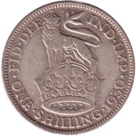 Монета 1 шиллинг. 1930 год, Великобритания.