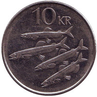 Рыбы. Монета 10 крон. 1996 год, Исландия.