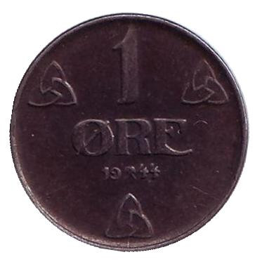 Монета 1 эре. 1944 год, Норвегия. aUNC.