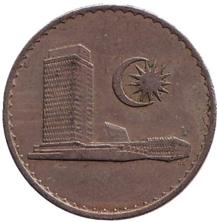 Монета 20 сен. 1968 год, Малайзия. Здание парламента.