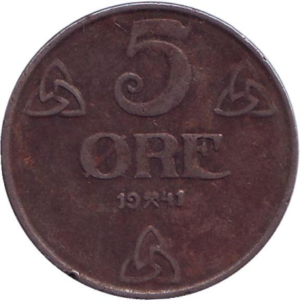 Монета 5 эре. 1941 год, Норвегия. (Железо)