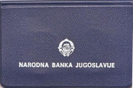 40 лет со дня битв на реке Неретва и на реке Сутьеска. Набор из 2-х монет номиналом 10 динаров в фирменном буклете. 1983 год, Югославия. Proof. 40 лет со дня битв на реке Неретва и на реке Сутьеска. Набор из 2-х монет номиналом 10 динаров в фирменном буклете. 1983 год, Югославия. Proof.