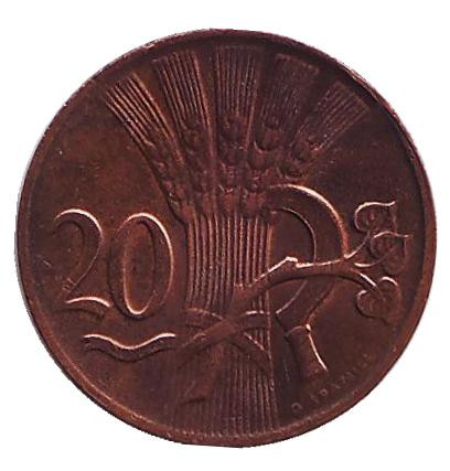 Монета 20 геллеров. 1949 год, Чехословакия. aUNC.