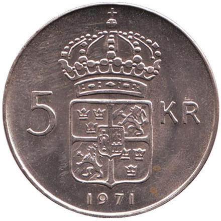 monetarus_Sweden_5kronor_1971_1.jpg