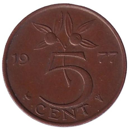 Монета 5 центов. 1977 год, Нидерланды.