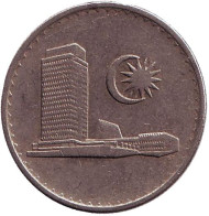 Монета 20 сен. 1980 год, Малайзия. Здание парламента. Монета 20 сен. 1980 год, Малайзия. Здание парламента.