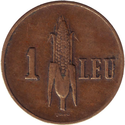 Монета 1 лей. 1939 год, Румыния.