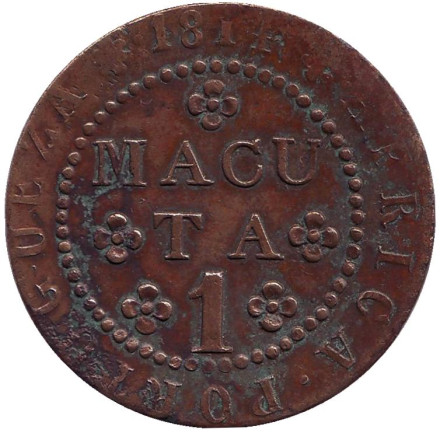 Монета 1 макута. 1814 год, Ангола в составе Португалии.