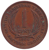 Монета 1 цент. 1964 год, Восточно-Карибские государства.