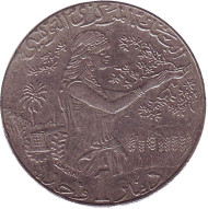 Монета 1 динар. 2013 год, Тунис. Женщина, собирающая урожай. Монета 1 динар. 2013 год, Тунис. Женщина, собирающая урожай.