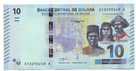 Банкнота 10 боливано. 2018 год, Боливия.