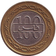 Монета 100 филсов. 1992 год, Бахрейн. Монета 100 филсов. 1992 год, Бахрейн.