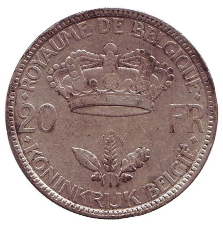 Монета 20 франков. 1935 год, Бельгия. Король Леопольд III.