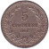 Монета 5 стотинок. 1906 год, Болгария. Монета 5 стотинок. 1906 год, Болгария.