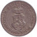Монета 5 стотинок. 1906 год, Болгария. Монета 5 стотинок. 1906 год, Болгария.