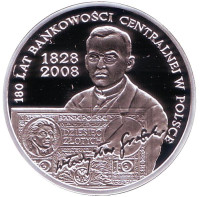 180 лет центральному банку Польши. Монета 10 злотых. 2009 год, Польша.