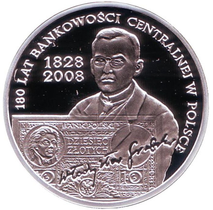 Монета 10 злотых. 2009 год, Польша. 180 лет центральному банку Польши.