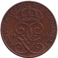 Монета 5 эре. 1936 год, Швеция. (длинный хвостик у "6")