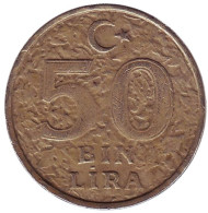 Монета 50000 лир. 1997 год, Турция. Монета 50000 лир. 1997 год, Турция.