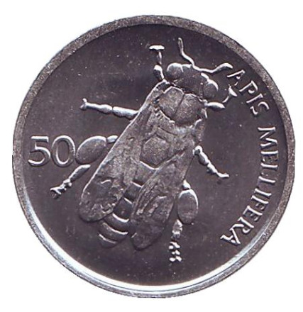 Монета 50 стотинов. 1996 год, Словения. UNC. Медоносная пчела.