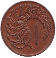 Монета 1 цент. 1974 год, Новая Зеландия. Лист папоротника. Монета 1 цент. 1974 год, Новая Зеландия. Лист папоротника.