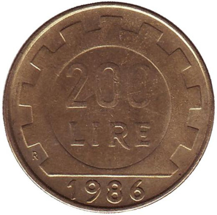 Монета 200 лир. 1986 год, Италия.