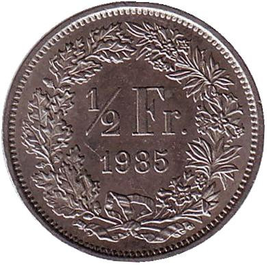 Монета 1/2 франка. 1985 год, Швейцария.