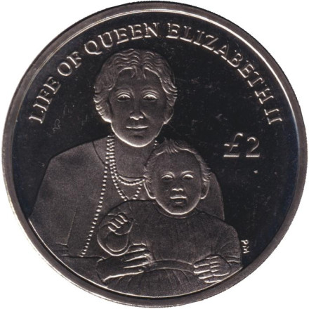 Монета 2 фунта. 2012 год, Южная Георгия и Южные Сандвичевы острова. Жизнь королевы Елизаветы II. Королева-мать с младенцем Елизаветой II.