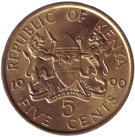 Монета 5 центов. 1990 год, Кения. XF.