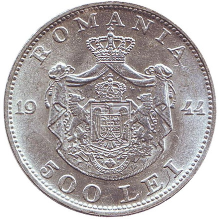 Монета 500 лей. 1944 год, Румыния. Михай I.