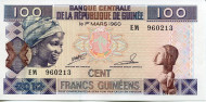 Банкнота 100 франков. 2012 год, Гвинея. Банкнота 100 франков. 2012 год, Гвинея.