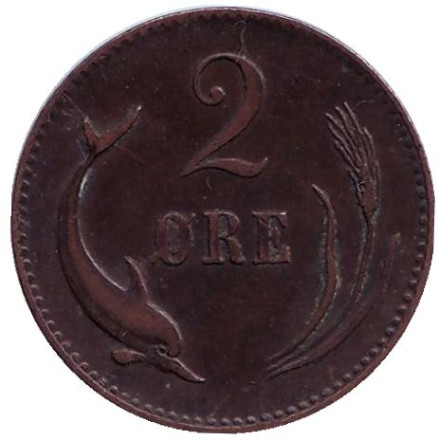 Монета 2 эре. 1883 год, Дания.