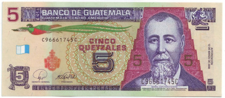 Банкнота 5 кетцалей. 2008 год, Гватемала. Хусто Руфино Барриос Ауйон.