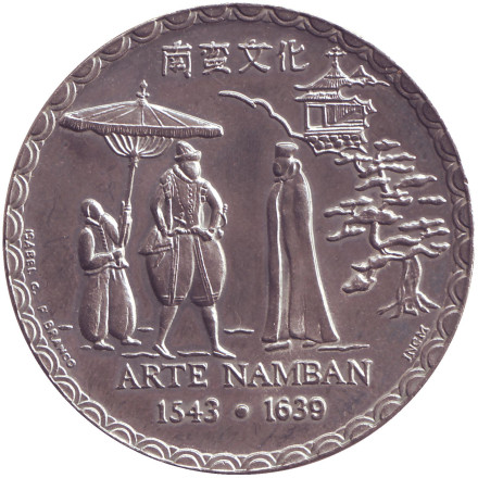 Монета 200 эскудо. 1993 год, Португалия. Искусство Намбан.