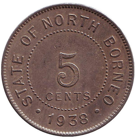 Монета 5 центов. 1938 год, Северное Борнео. (Британский протекторат).