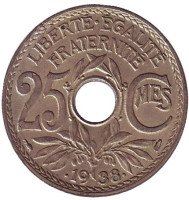  25 сантимов. 1938 год, Франция.