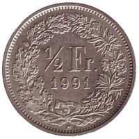 Монета 1/2 франка. 1991 год, Швейцария.