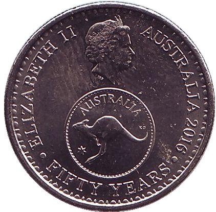 Монета 5 центов. 2016 год, Австралия. Ехидна. 50 лет десятичной системе. Монета 5 центов. 2016 год, Австралия. Ехидна. 50 лет десятичной системе.