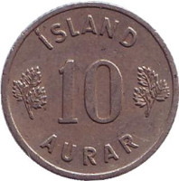 Монета 10 аураров. 1946 год, Исландия.