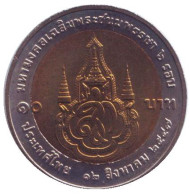 Монета 10 батов. 2004 год, Таиланд. 72 года королеве Сирикит. Монета 10 батов. 2004 год, Таиланд. 72 года королеве Сирикит.