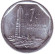Монета 1 сентаво. 2005 год, Куба. Площадь Революции. Монета 1 сентаво. 2005 год, Куба. Площадь Революции.