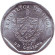 Монета 1 сентаво. 2005 год, Куба. Площадь Революции. Монета 1 сентаво. 2005 год, Куба. Площадь Революции.